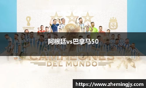 意昂体育登录入口